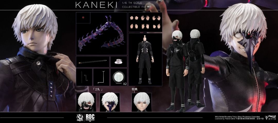 ROCKETTOYS ROC-025『東京喰種トーキョーグール』 金木 研 (戦闘服 ver) 1/6フィギュア Kaneki Ken (Battle Suit Ver)