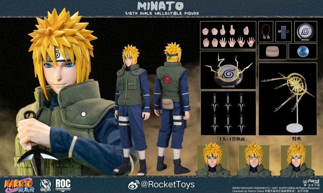 ROCKETTOYS ROC-016 「NARUTO ナルト疾風伝」 波風ミナト (木ノ葉の黄色い閃光 ver) 1/6フィギュア