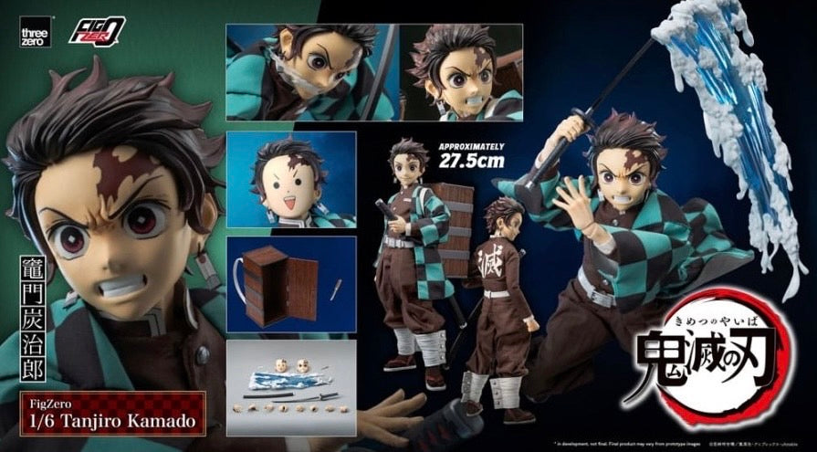 スリーゼロ 3Z0667 鬼滅の刃 フィグゼロ 竈門炭治郎