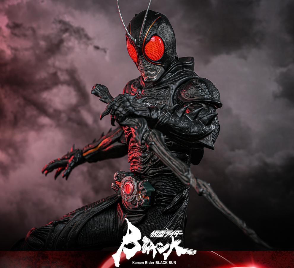 ホットトイズTMS115 仮面ライダー BLACK SUN ダメージ限定版 1/6