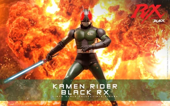 ホットトイズ TMS179 『仮面ライダーBLACK RX』 仮面ライダーBLACK RX 1/6 フィギュア