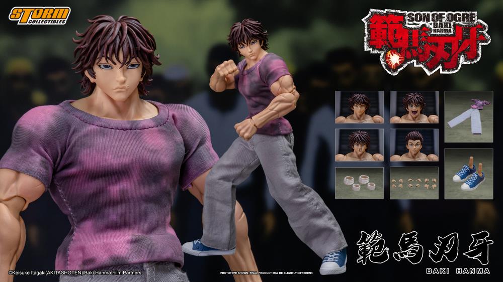 Storm Collectibles 『地上最強の親子喧嘩編』 範馬刃牙