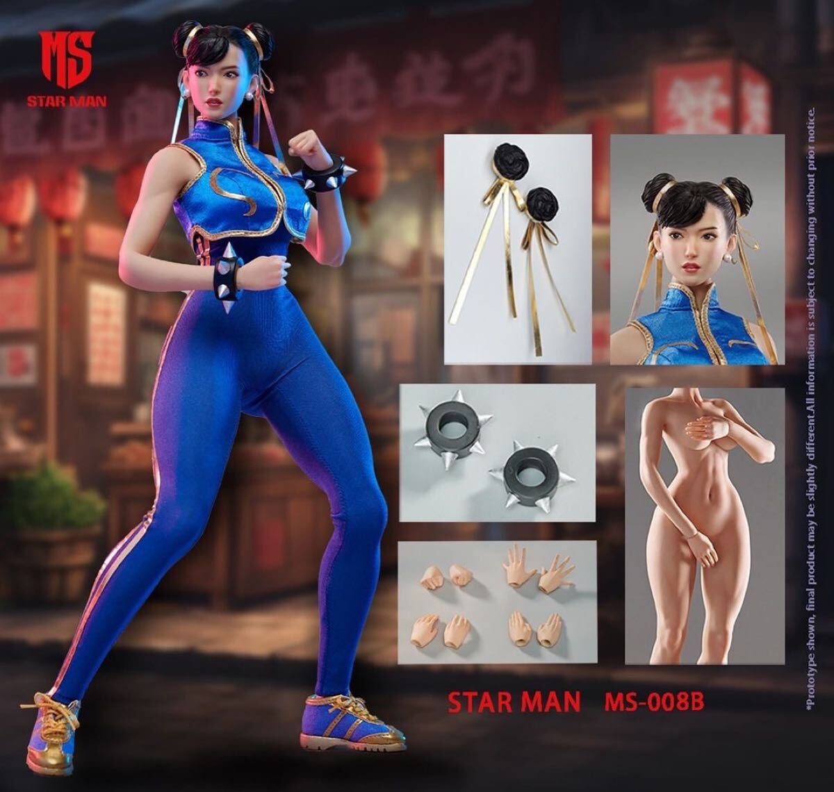 STAR MAN MS-008B Chun li ジャンプスーツ版