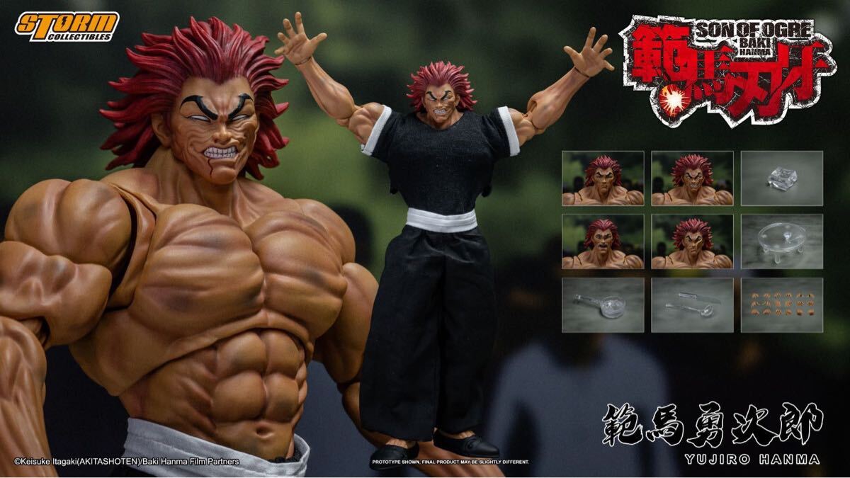 Storm Collectibles BAKI HANMA: SON OF ORGE 範馬勇次郎 WF2024 SHANGHAI 限定版