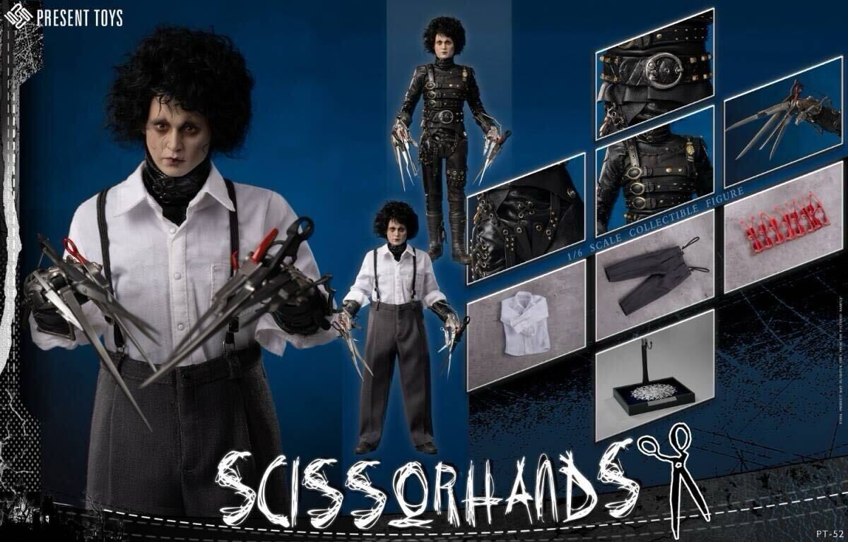 PRESENT TOYS PT-SP52 シザーハンズ エドワード 植毛 ver