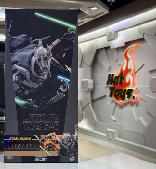 ホットトイズ MMS760D67 『スター・ウォーズ エピソード5／帝国の逆襲