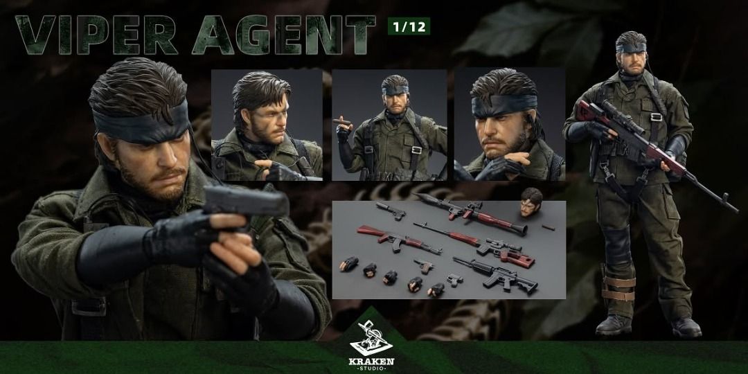 KRAKEN STUDIO メタルギア ソリッド・スネークク 1/12