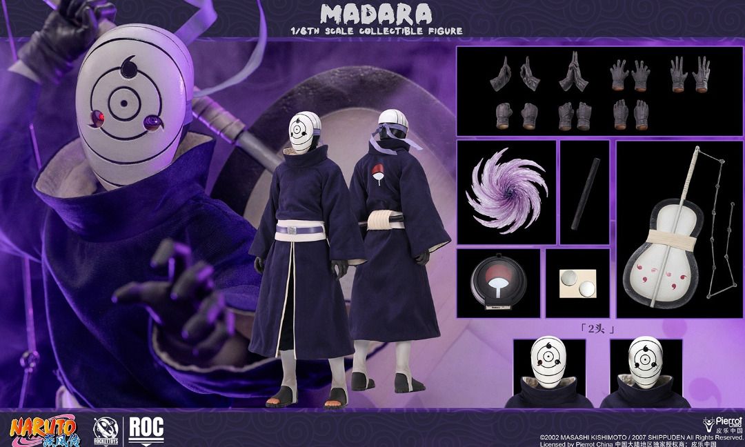 ROCKETTOYS ROC-021 「NARUTO ナルト疾風伝」 マダラ(白い仮面 ver) 1