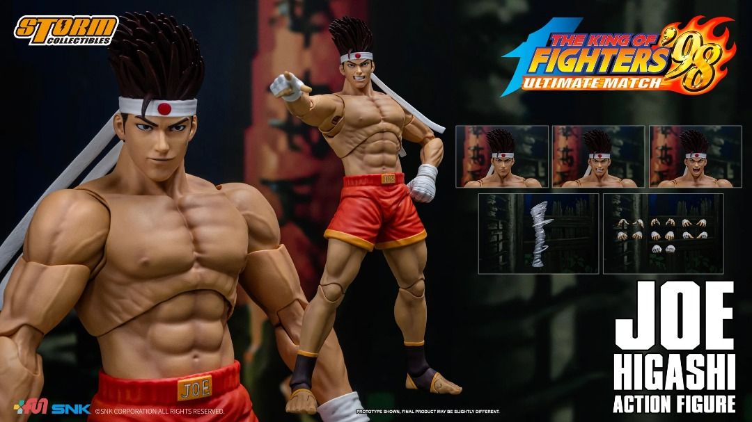 Storm Collectibles 『ザ・キング・オブ・ファイターズ '98』ジョー・ヒガシ