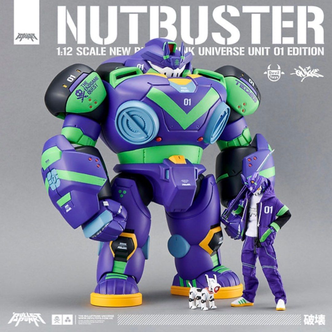 DEVILTOYS NUTBUSTER + TEQ63 New "UNIT_01” Colorway Full Kit