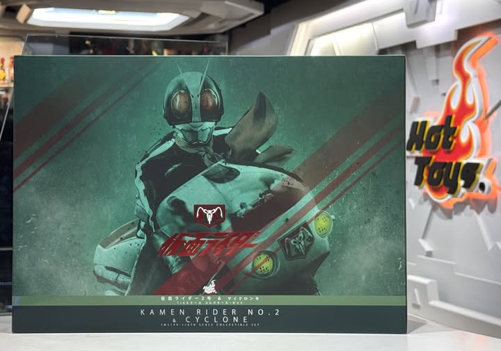 ホットトイズ TMS149 仮面ライダー2号 & サイクロン2号 – ブラザーズホビー