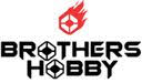 ブラザーズホビー