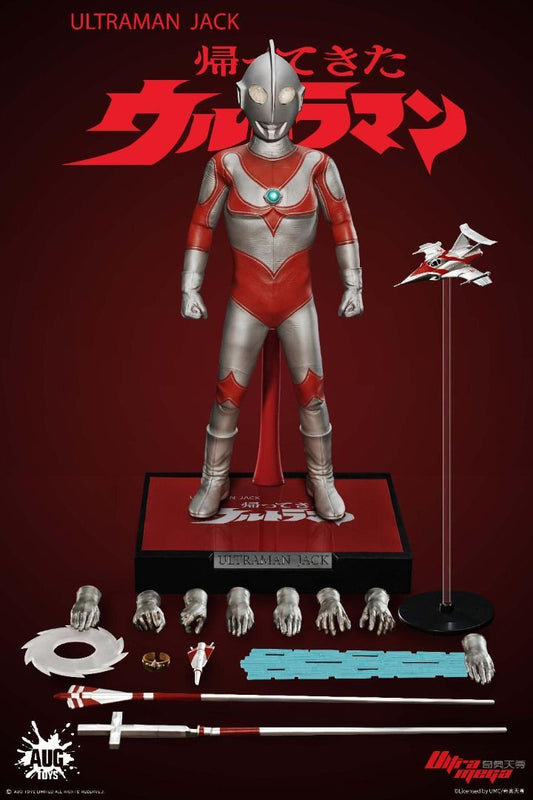 AUG TOYS  TKF002 ウルトラマン ジャック