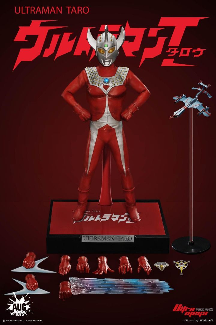 AUG TOYS  TKF003 ウルトラマン タロウ