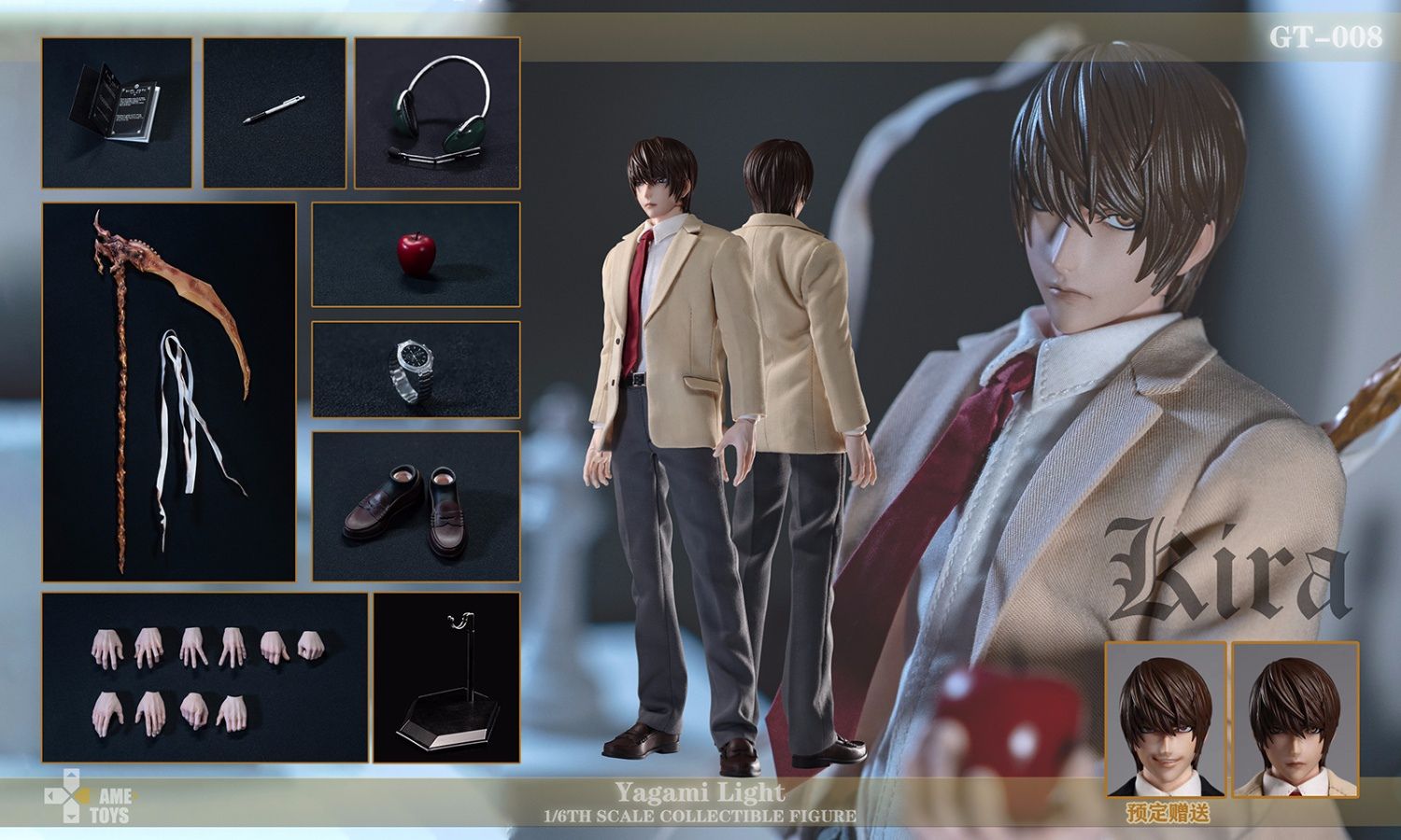 ワンピなど最旬ア！ yagami 夜神月 GT-008 GAMETOYS 通常版 ブラザーズホビー – コミック・アニメ