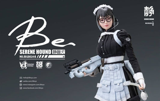 i8TOYS 501S614-B シレーヌハウンドSerene Hound Troopメイド ビー