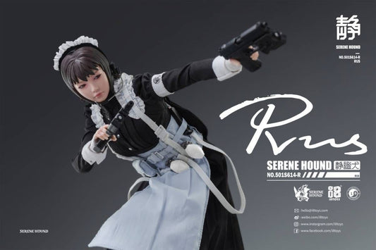 i8TOYS　501S614-RシレーヌハウンドSerene Hound Troopメイド ラス