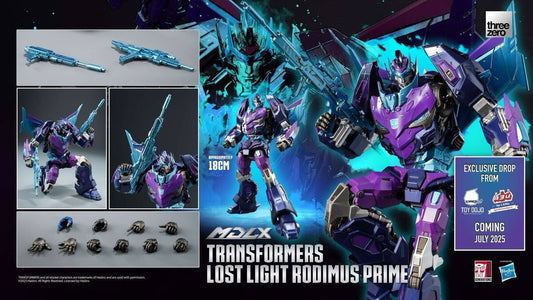 スリーゼロ 3Z0855 MDLX  ロディマス プライム LOST LIGHT