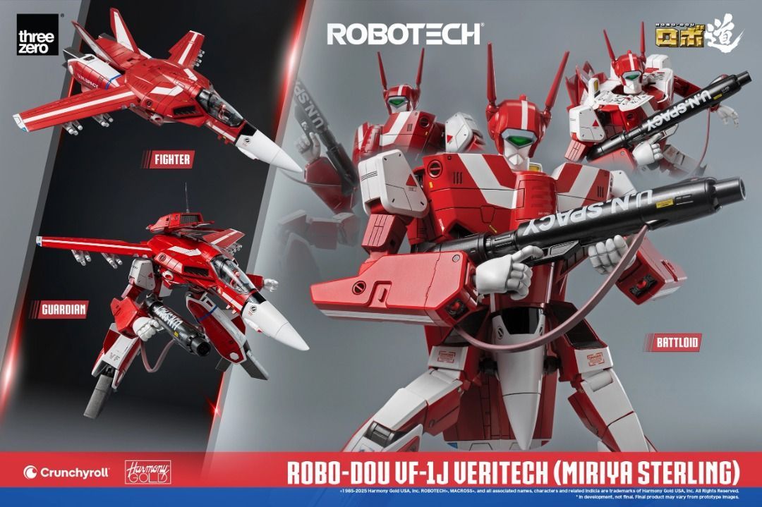 スリーゼロ 3Z0361 超時空要塞マクロス VF-1J スーパーバルキリー (ミリア・スターリング)