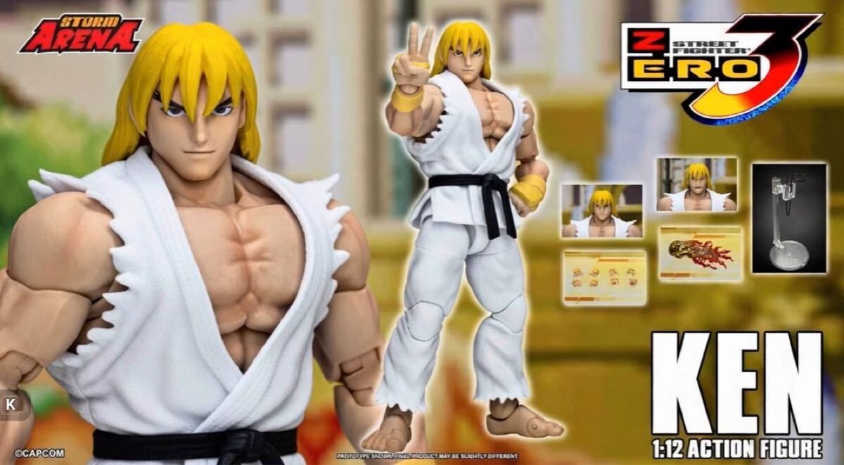 Storm Collectibles  SFSA01_BB「ストームアリーナ」ストリートファイターZERO3 -  ケン (白) BBTS 限定