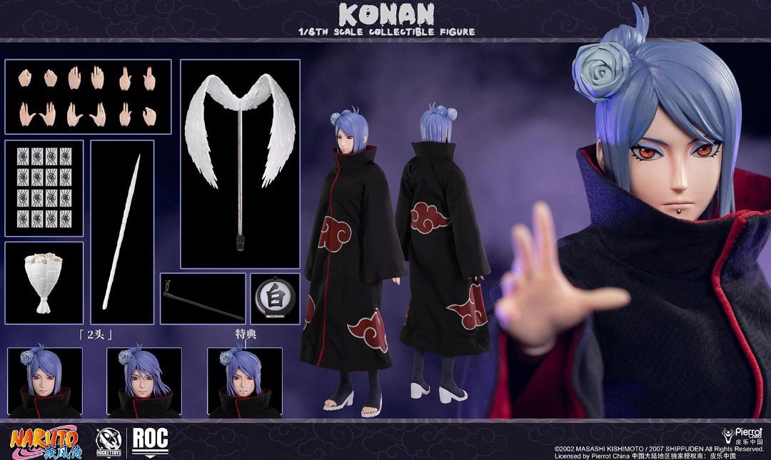 ROCKETTOYS ROC-023「NARUTO ナルト疾風伝」  小南  1/6フィギュア　