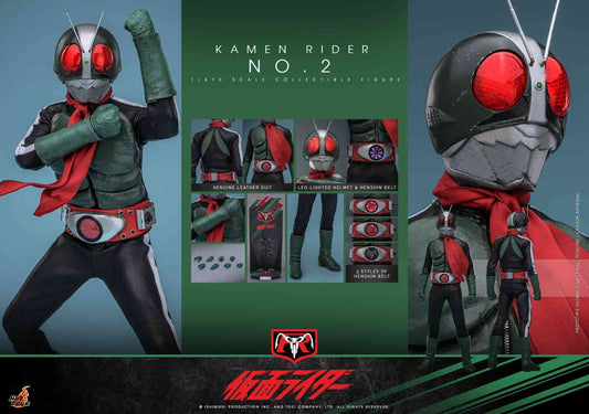 ホットトイズ TMS145 仮面ライダー2号