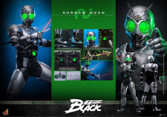 ホットトイズ TMS159 『仮面ライダーBLACK』シャドームーン