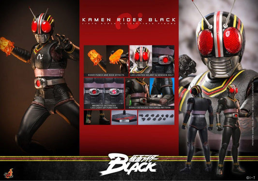 ホットトイズ TMS158 『仮面ライダーBLACK』 仮面ライダーBLACK