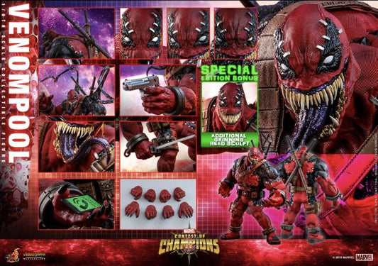 ホットトイズ VGM35B ヴェノムプール Venompool (ボーナス付)