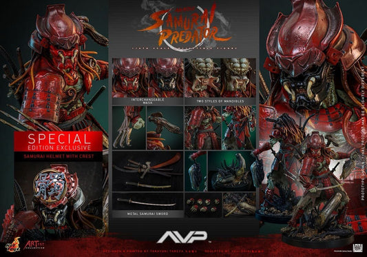 ホットトイズ AC06b 『エイリアンVS.プレデター』赤鬼サムライ・プレデター（竹谷 隆之 ｘ 鬼木 祐二）［ボーナス付き］