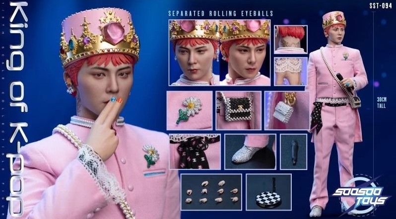 SOOSOOTOYS SST-094 King of K pop Gドラゴン
