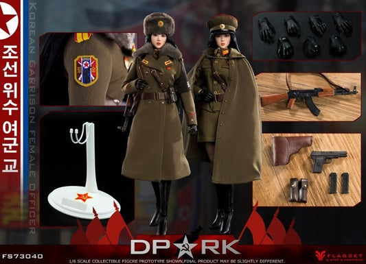 FLAGSET FS-73040北朝鮮人民軍ミリタリー 女性軍人