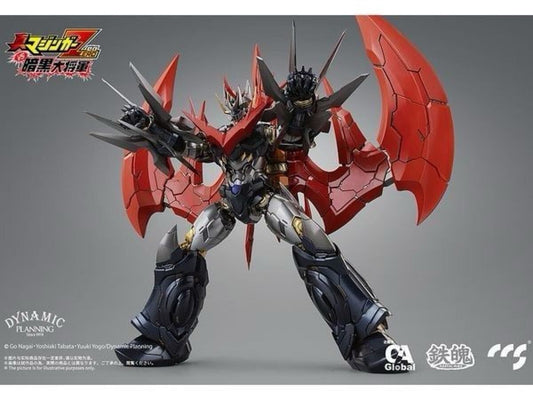 CCSTOYS 鉄魄 真マジンガーZERO 暗黒大将軍 グレートマジンカイザー