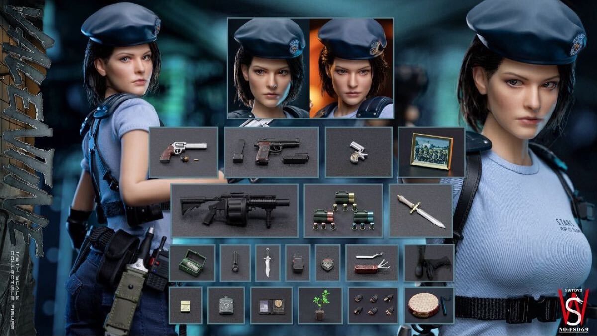 SWTOYS FS069 ジル バレンタイン Jill Valentine 制服版