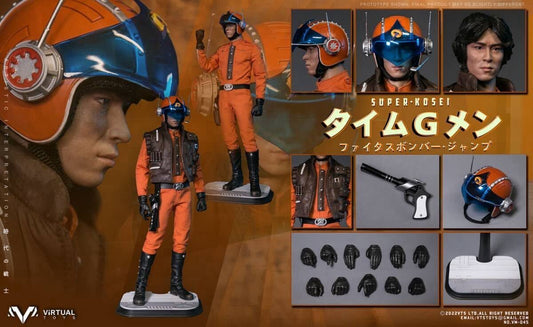 VTSToys VM045 恐竜戦隊コセイドン ファイタスボンバータイムGメン