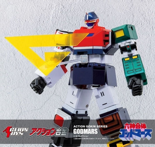ACTION TOYS アクション合金 六神合体ゴッドマーズ
