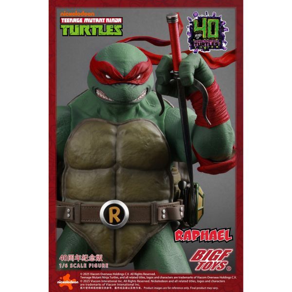 BIGFTOYS ミュータント・タートルズ - ラファエル﻿ Mutant Ninja Turtles - Raphael