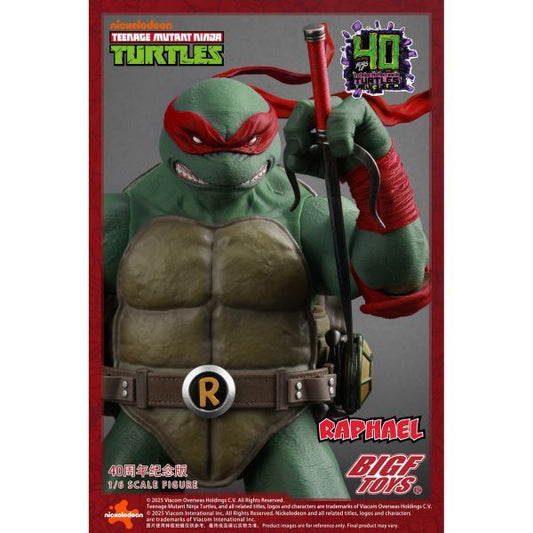 BIGFTOYS ミュータント・タートルズ - ラファエル﻿ Mutant Ninja Turtles - Raphael