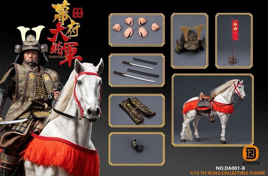 D12toys DA001-B SHOGUN将軍 德川家康 DX