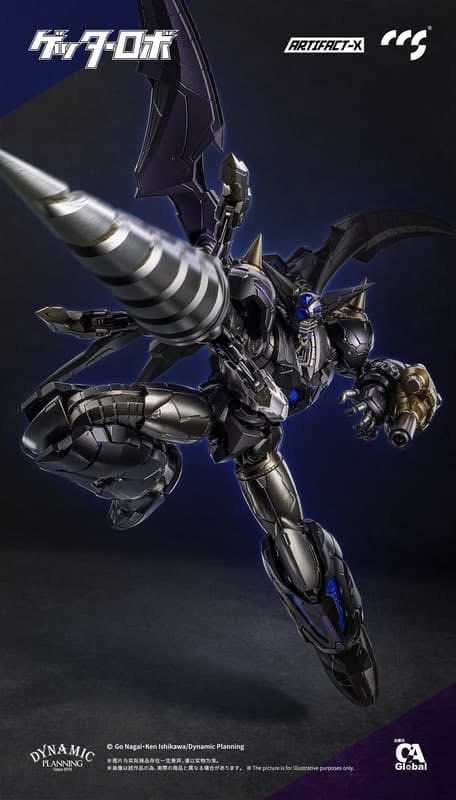 CCSTOYS Artifact-X ブラック・ゲッター (Another Getter)