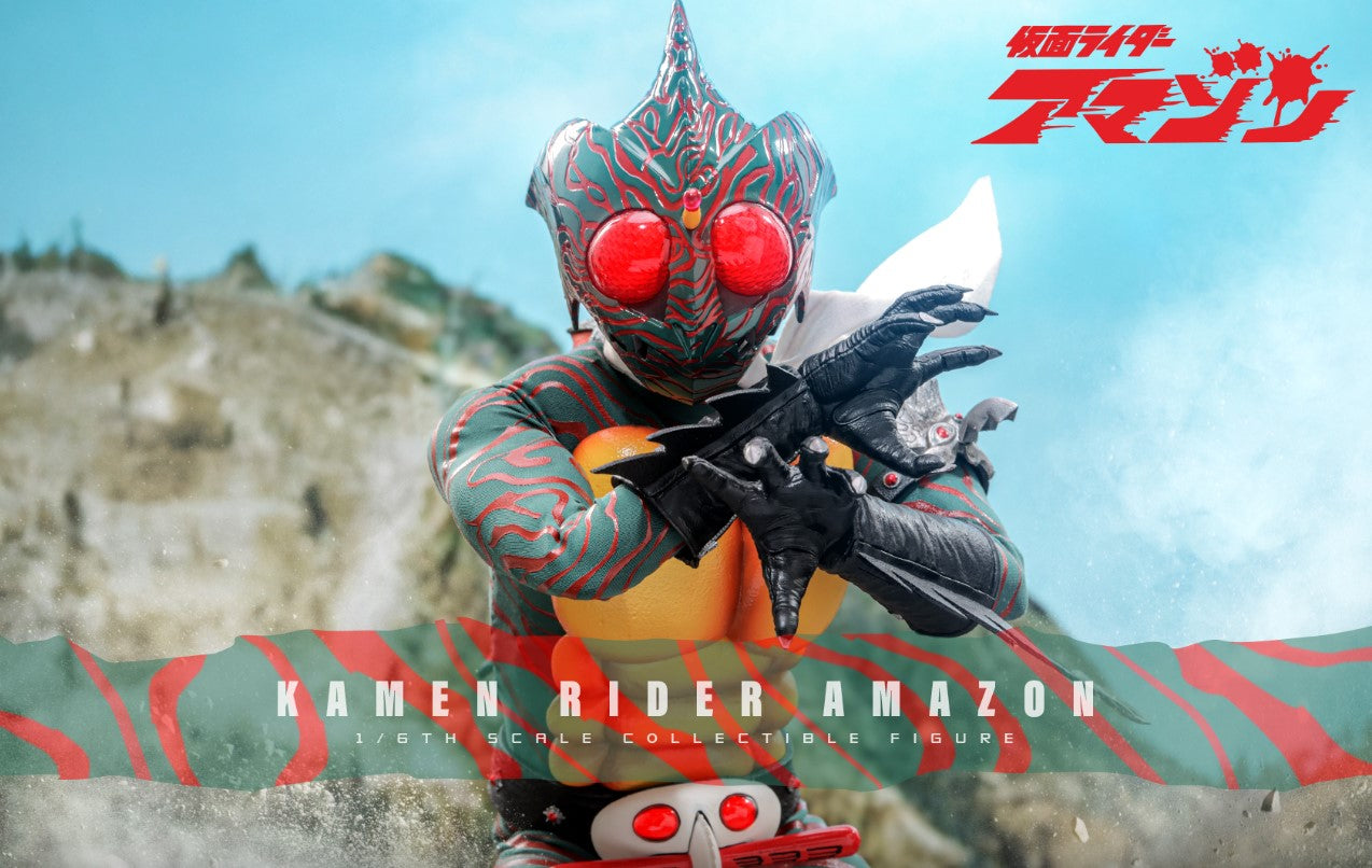 ホットトイズ TMS184『 仮面ライダーアマゾン』仮面ライダー アマゾン　1/6 フィギュア