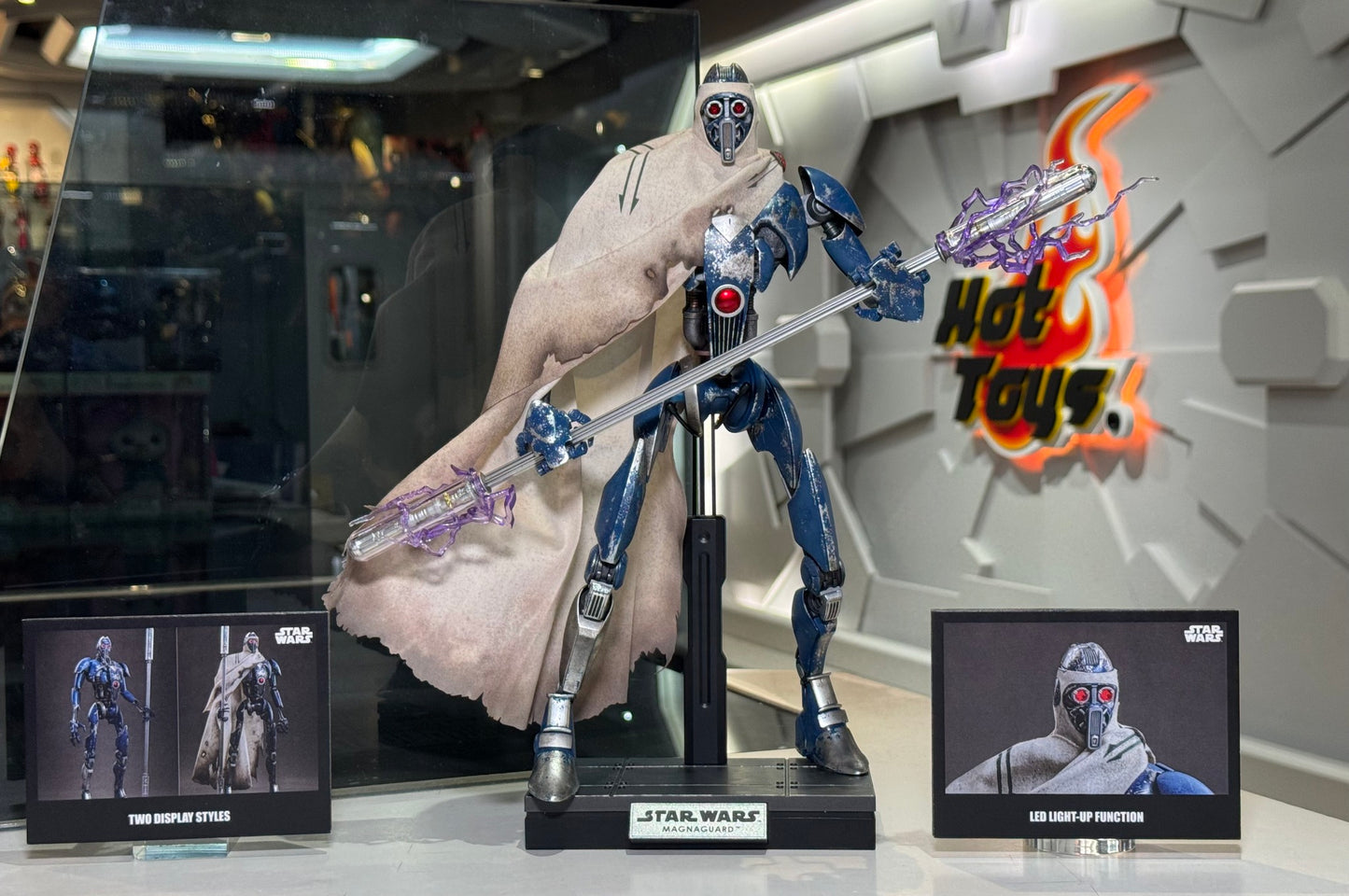 ホットトイズ MMS856『スター・ウォーズ　エピソード3／シスの復讐』 マグナガード