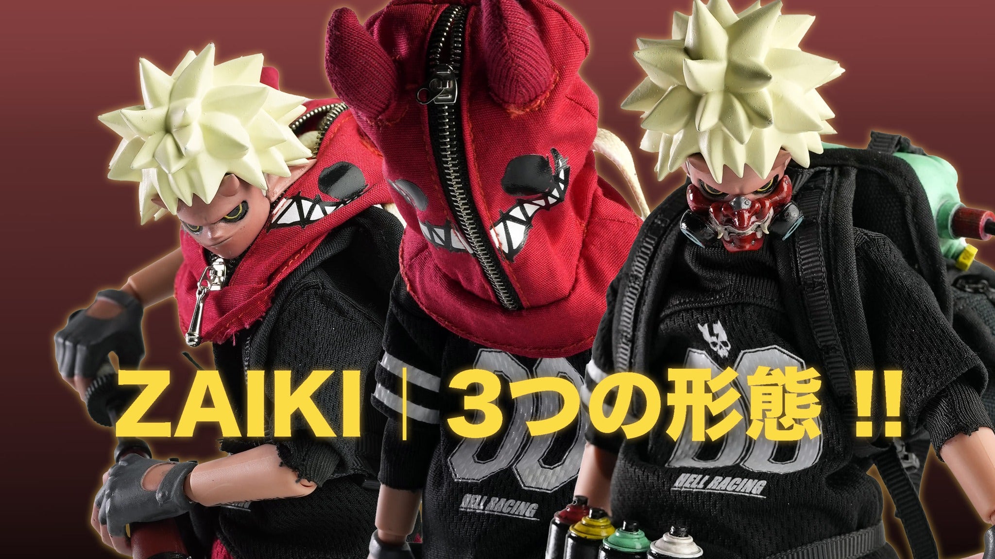 ブラザーズ・ホビーアメコミと海外限定フィギュア専門店 – ブラザーズ