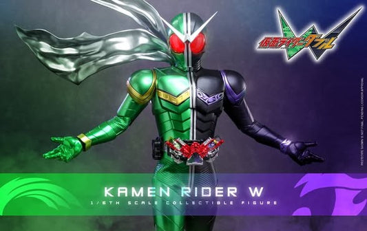 ホットトイズ TMS195 『仮面ライダーW』 仮面ライダー ダブル