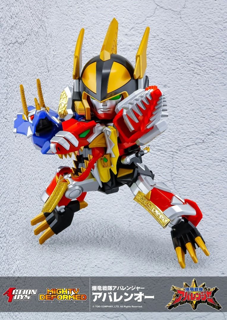 Action Toys  MD04『爆竜戦隊アバレンジャー』 アバレンオー Mighty Deformed Thundersaurus Megazord ABARANGER 