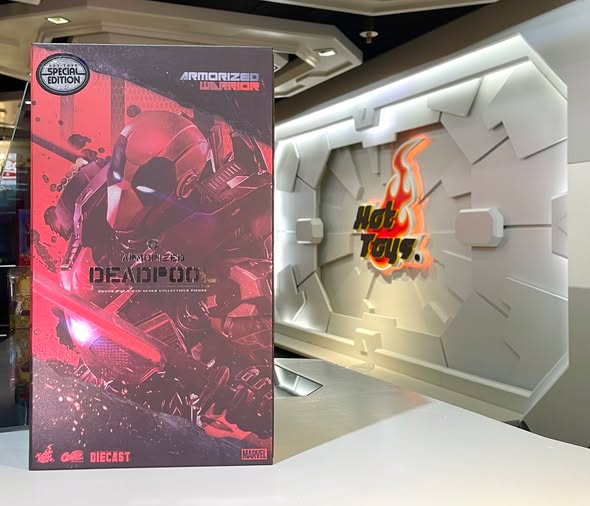 ホットトイズ CMS09D42B 『マーベル・コミック』アーマライズ・デッドプール DX