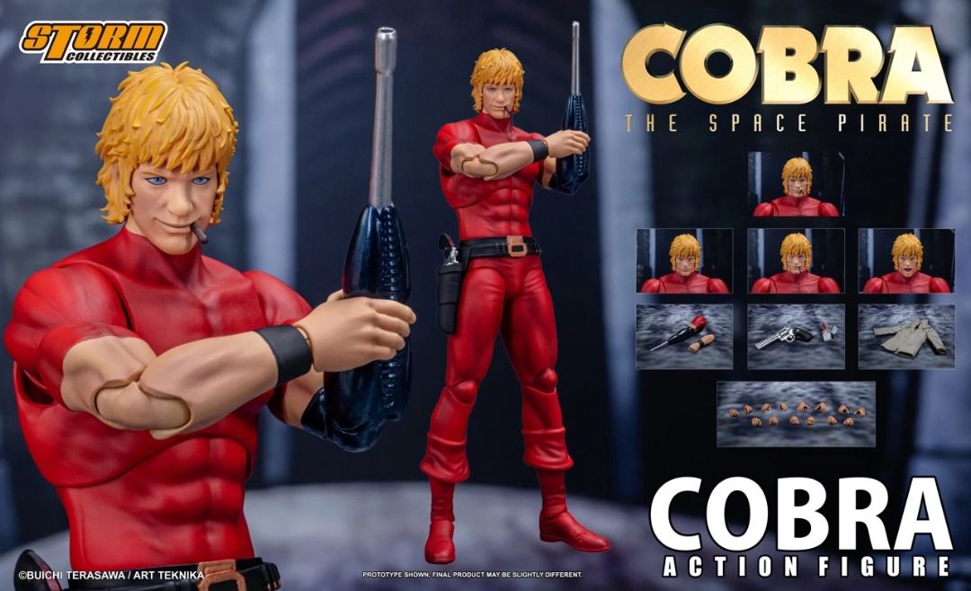 Storm Collectibles COBRA THE SPACE PIRATE コブラ