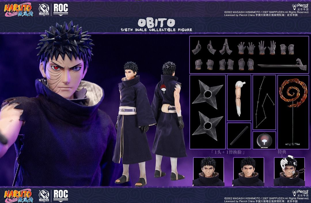 ROCKETTOYS ROC-022「NARUTO ナルト疾風伝」 オビト 1/6フィギュア